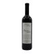 MESSAGE IN A BOTTLE - SANGIOVESE 75 CL