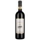 BAROLO CASTELLERO DOCG 75CL 2020